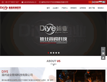 Tablet Screenshot of diye-flow.com